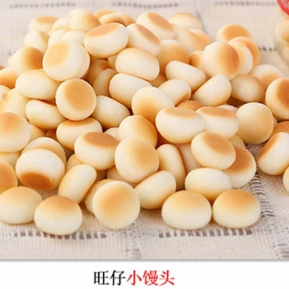 热销旺仔小馒头 罐装_旺仔小馒头130g儿童零食旺旺膨化面食即食零食