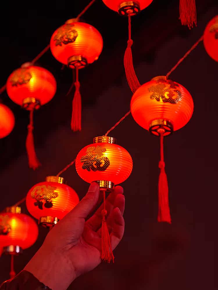 春节串串灯太阳能小灯笼灯饰led小彩灯过年氛围感装饰灯新年挂灯