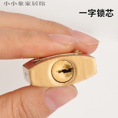 钥匙通挂锁多开锁防水用一把把小大门万能直开通开.通锁头钥匙w.