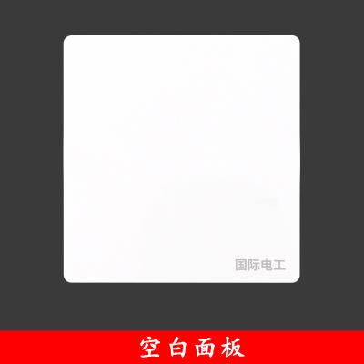 【86型开关插座面板雅白图片】86型开关插座面板雅白图片大全_q友网