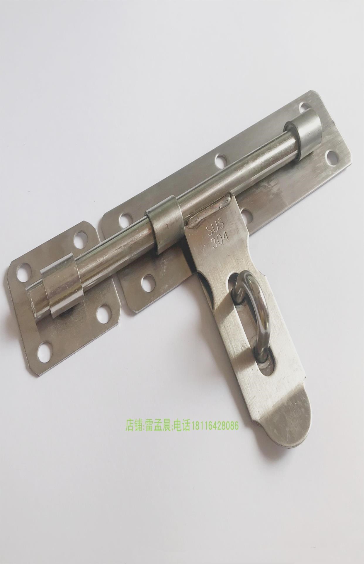 门栓门插销图片