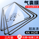 荣耀V30气囊膜Honor V30Pro 5G全屏覆盖钢化膜黑边防指纹手机膜细边无白边防爆高清软膜屏幕保护气垫玻璃贴膜