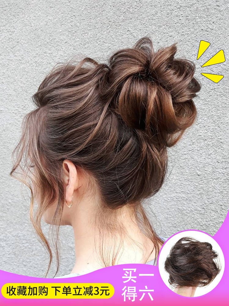 丸子头发圈假发女真发卷发发包假盘头夏季花苞头盘发神器蓬松懒人