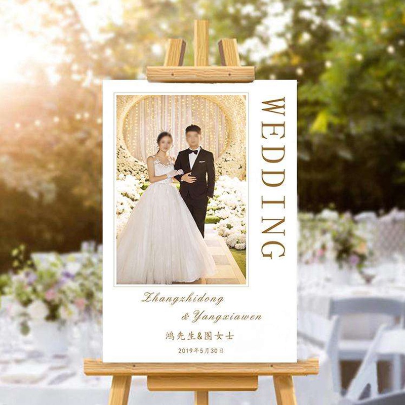 ins订婚迎宾牌婚礼订婚宴装饰会场场景布置派对生日指引水牌定制