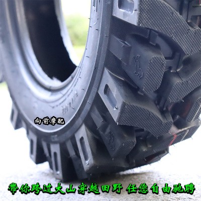 十层人字三轮摩托车e泥路防滑胎三轮车轮胎500-12外胎5.00-12450