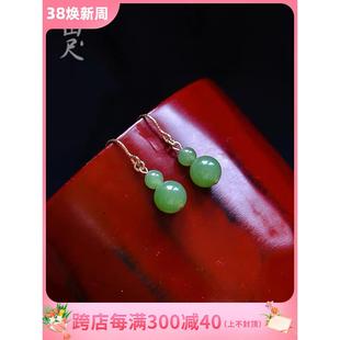 山尺|福禄天然和田玉碧玉葫芦耳环女18k包金玉石耳钉耳坠旗袍耳饰