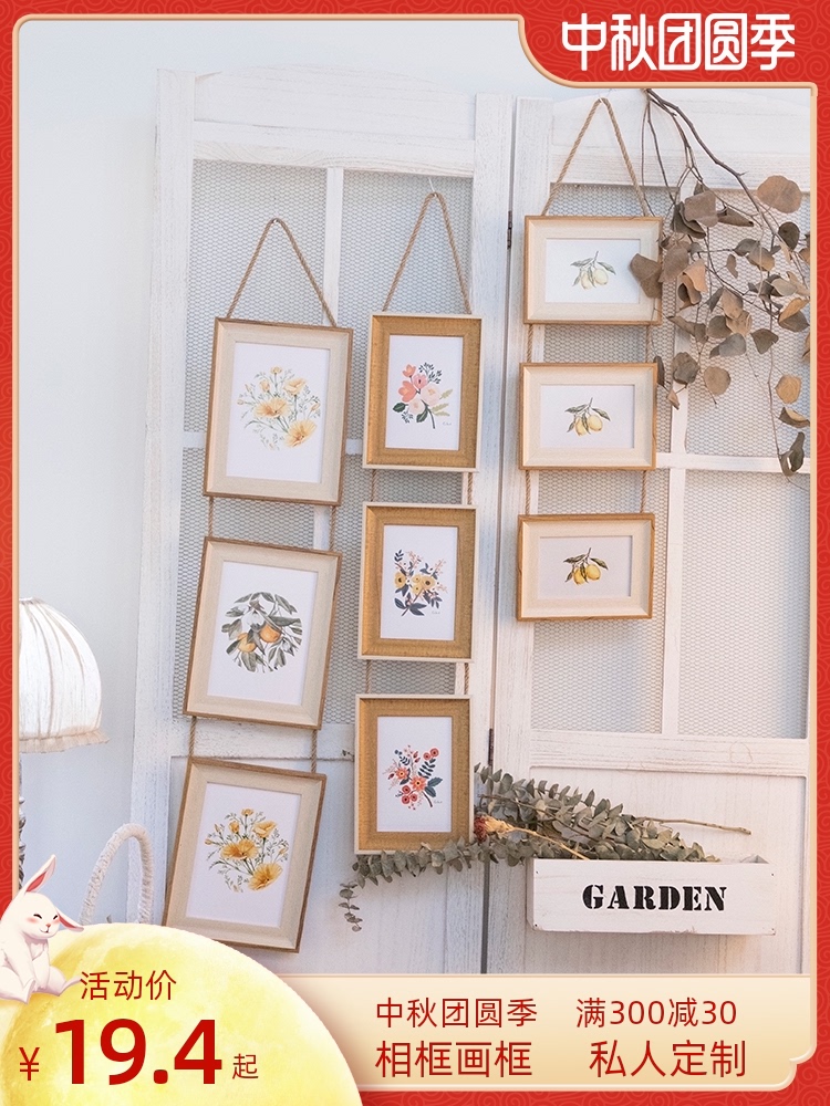 网红房间改造用品相框挂墙三连挂照片墙装饰一面墙结婚相片墙贴绳