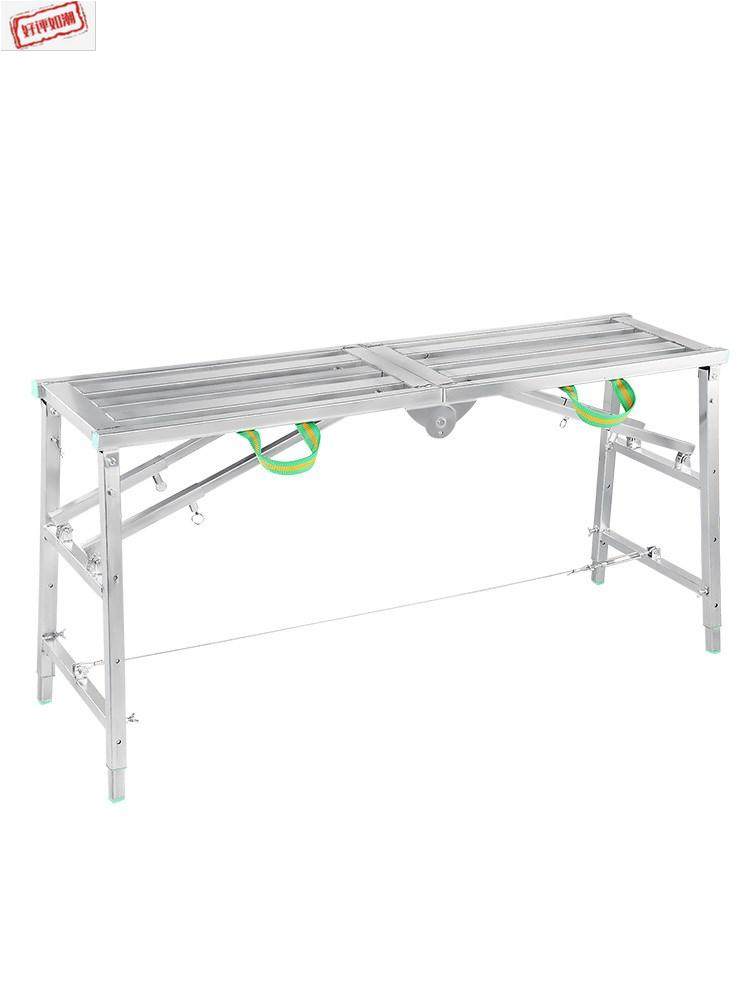 升降平台伸缩脚手架子多功能折叠工程梯工作台马镫家用方管室内