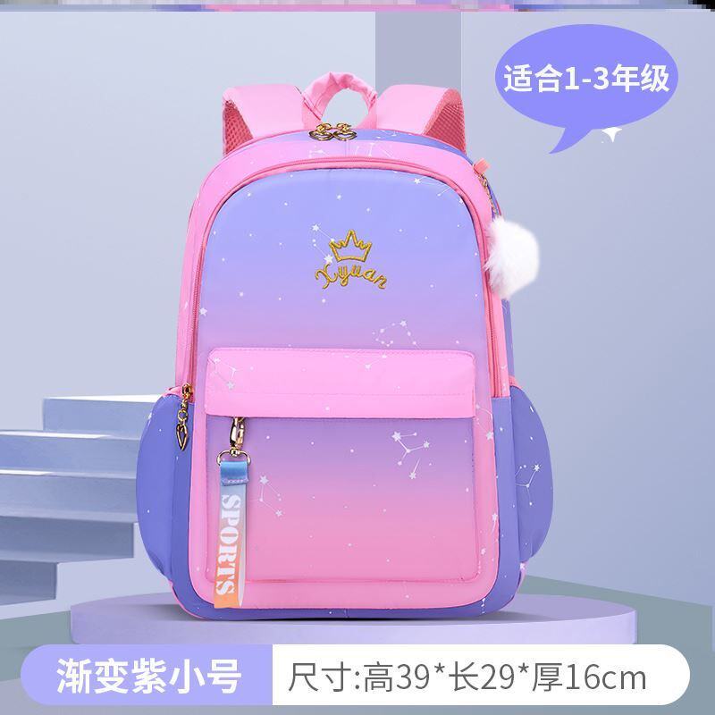 星空书包女小学生简易背包帅气好看太空包渐变可爱女生帆布大容量