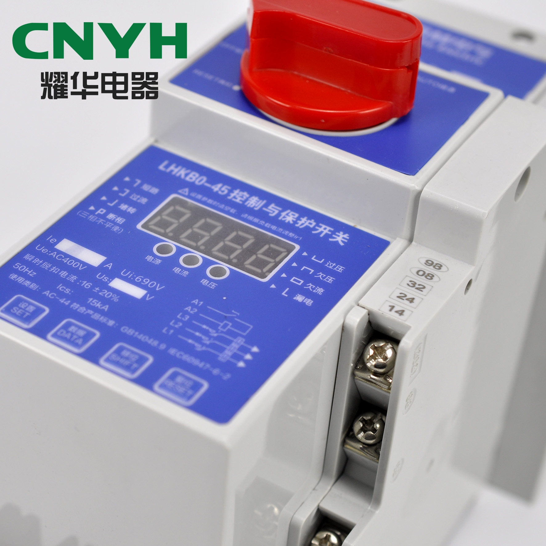 kb0控制与保护开关45a漏电型耀华低压电器cps电源kbo控制与保护器