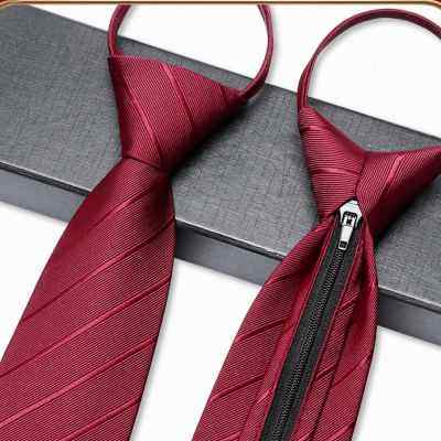 领带男正装结婚新郎红色喜字拉链式免打结男士商务手打高端婚礼潮