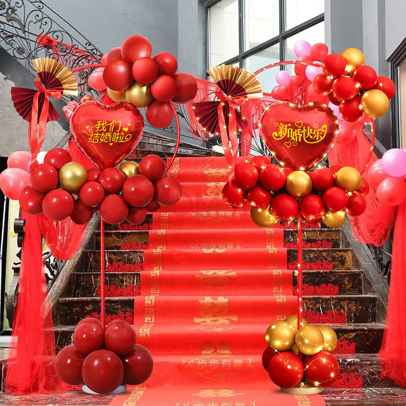 结婚布置婚房装饰酒店网红色气球婚礼订婚宴女男方x卧室客厅场景