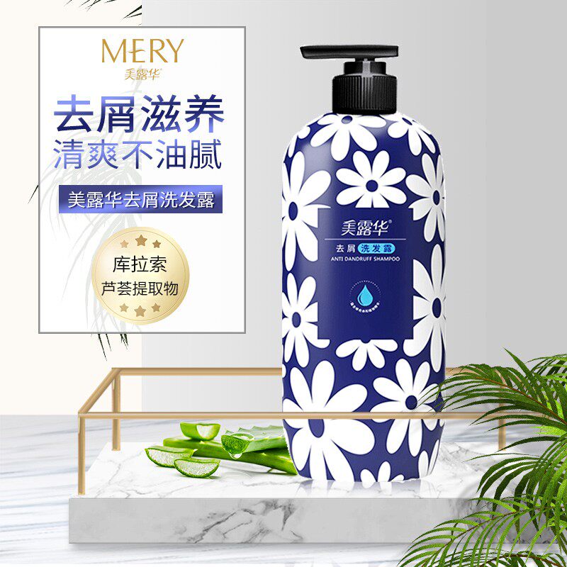 美露华