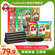 TaoKaeNoi老板仔旗舰店海苔片泰国进口网红紫菜零食3盒+2袋