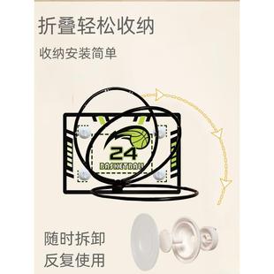 儿童篮球框投篮架室内家用静音扣篮免打孔壁挂式折叠篮圈篮球架小