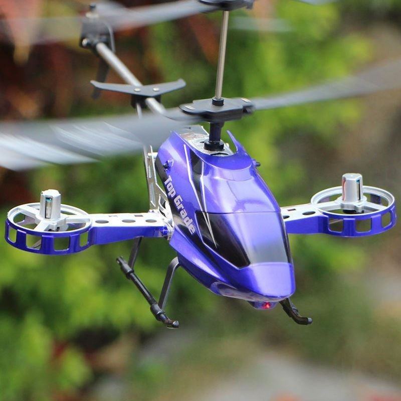 超大号遥控飞机儿童直升机充电