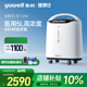 【国家补贴】鱼跃制氧机医用吸氧器家用老人氧气机官方旗舰店5AW