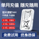 2025新款随身wifi无线wifi移动网络4g便携式免插卡流量网卡移动三网全国通用路由器6官方旗舰店车载户外用
