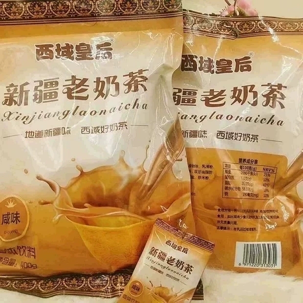 新疆老奶茶 舌尖上的丝滑 品味过这一缕醇香便永远难忘