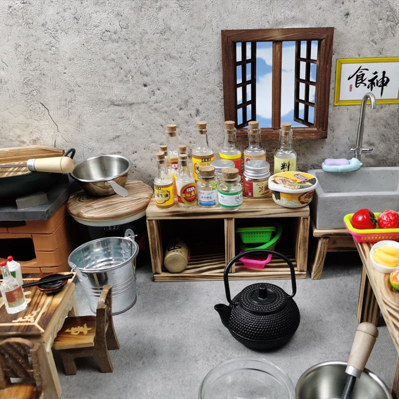 食玩微缩房子迷你小厨房全套儿童网红同款真煮做饭玩具农村小火炉