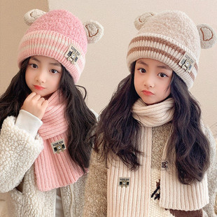 儿童帽子冬季新款女童帽子围巾两件套韩版小熊保暖加厚男孩护耳帽