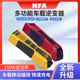 NFA纽福克斯车载逆变器12V/24V转220V大货车150W多功能电源转换器