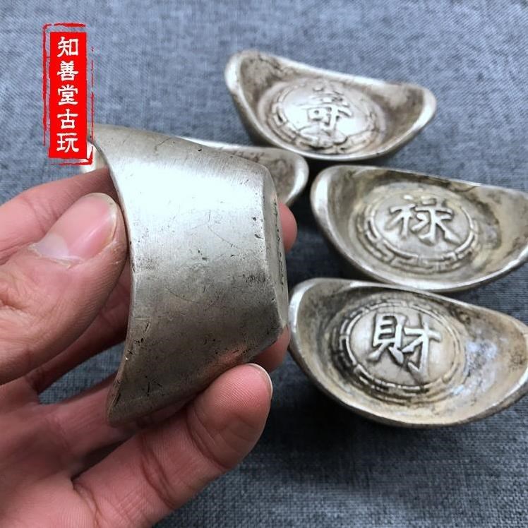银两摆件