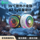 【年度新品】黑鲨手机散热器5磁吸散热背夹半导体制冷冰封降温神器苹果华为红魔手机平板直播电竞游戏