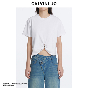 CALVINLUO 金属环收褶圆领夏季短袖T恤 24新品 白色灰黑色