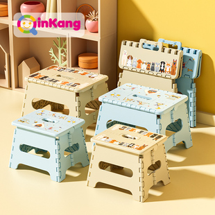 沁康儿童矮凳加厚塑料折叠便携式板凳家用宝宝卡通小凳子户外椅子