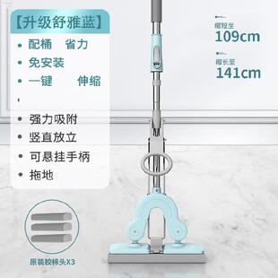 销走拖把棉海绵胶池夹布平板拖地伸缩式手按胶盆拖把家用滚轮式厂