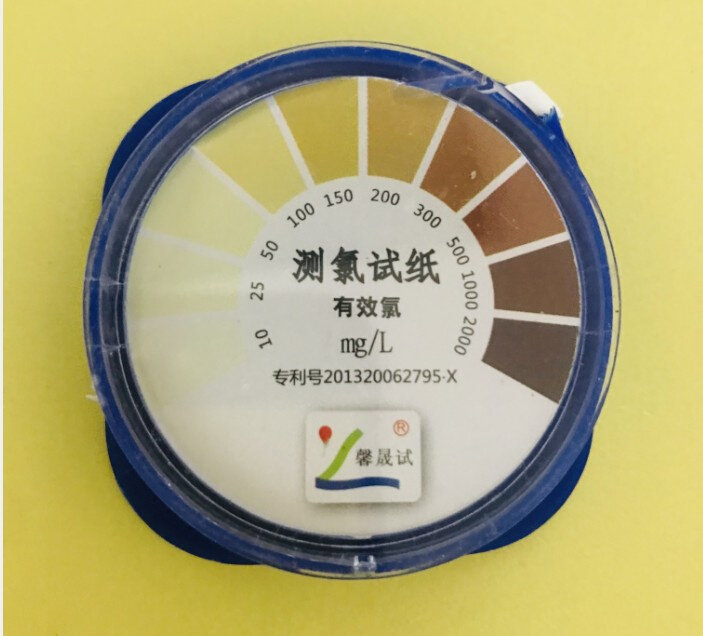 氯试纸测试纸//10mg测试余氯