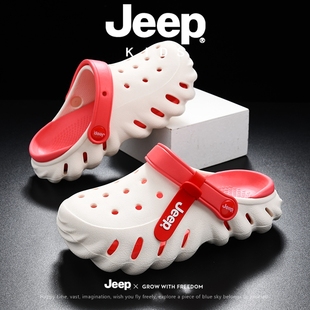 jeep儿童洞洞鞋男童凉拖鞋吉普新款外穿男孩夏季休闲防滑沙滩鞋潮