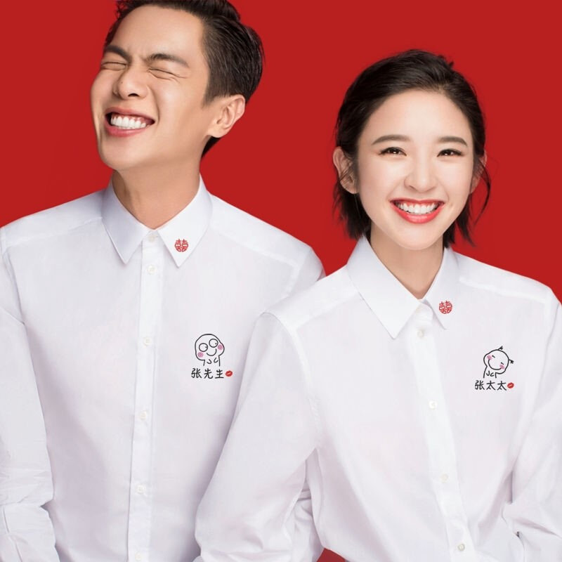 拍结婚登记照衣服证件照长袖情侣服装白衬衫领证拍照男女刺绣衣服