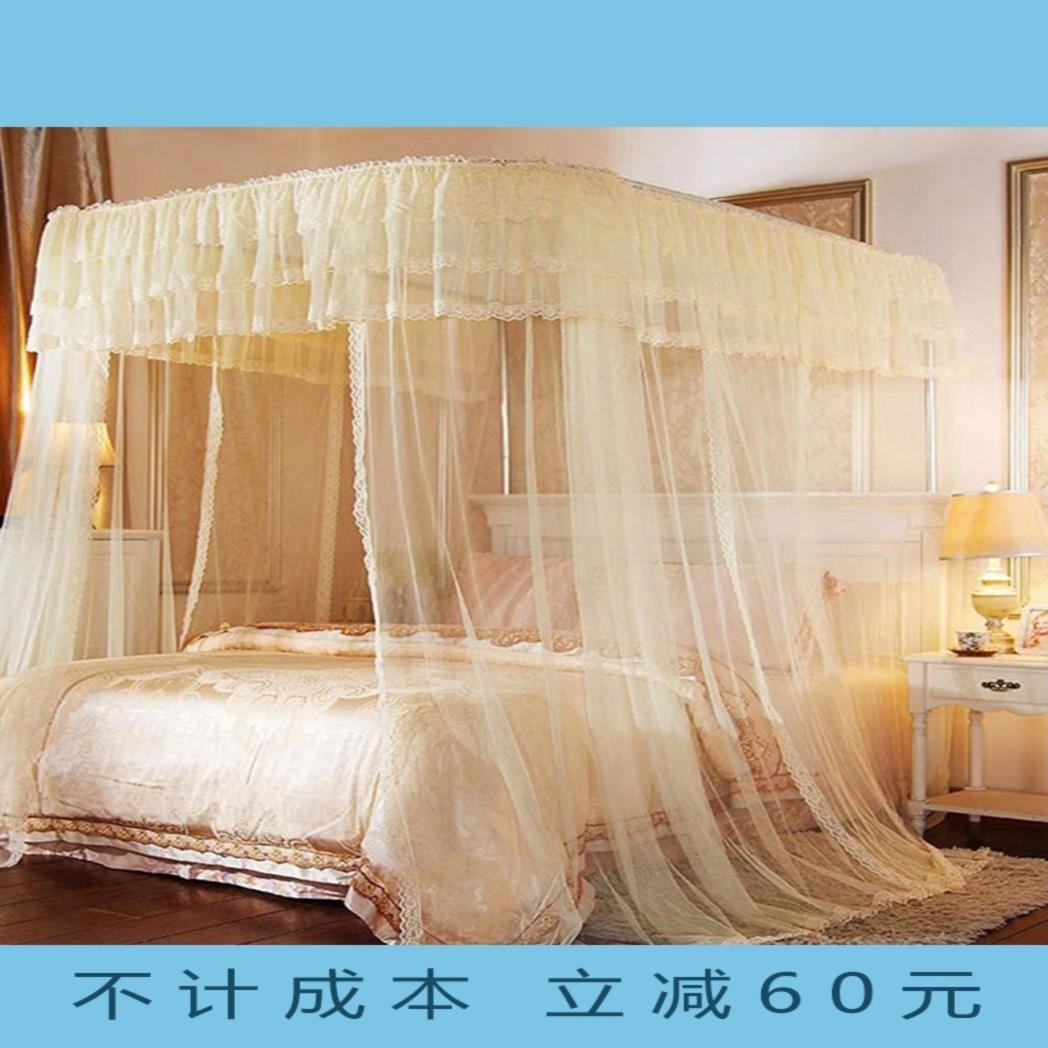 u型蚊帐自动导轨道带支架蚊帐家用15m床12米18m宫廷欧式加厚