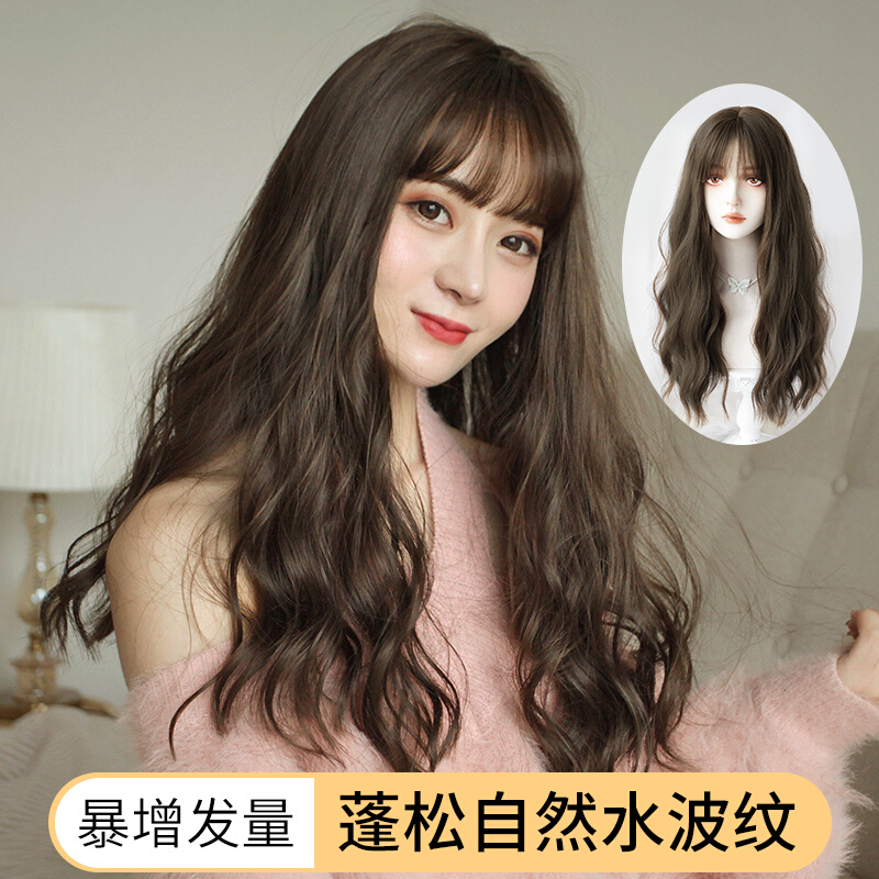 假发女 日常自然羊毛卷全头套式水波纹长卷发套适合圆脸发型设计