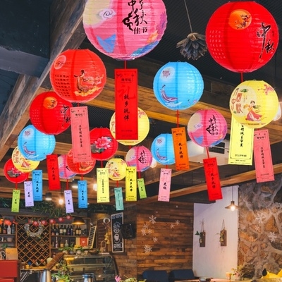 中秋节日幼儿园场景布置猜灯谜灯笼挂纸创意儿童猜字谜语谜条道