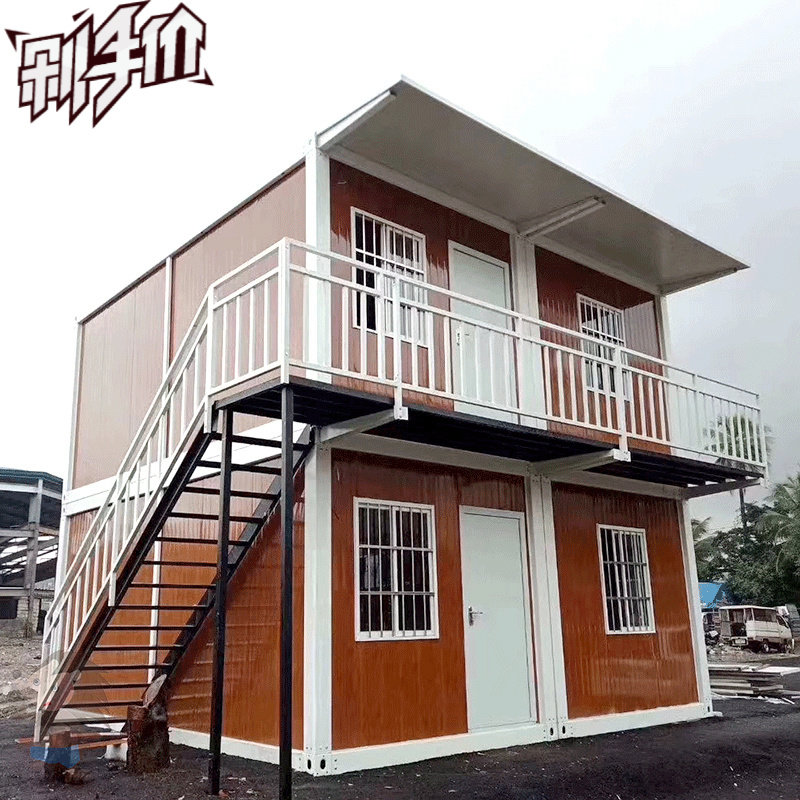 户外简易移动房子组装储物房间花园工具房杂收纳物房活动房组合屋-hao