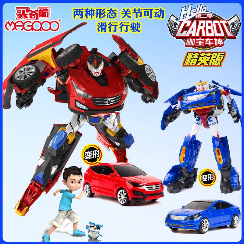 2022年04月25日咖宝车神玩具卡宝加宝咔珈伽战神男孩变形汽车 王牌