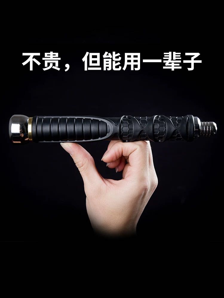 十大合法防身武器图片