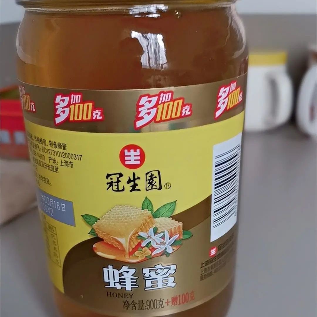 上海冠生园蜂蜜900g克瓶洋槐大瓶装蜂蜜百花蜜土蜂蜜年节礼物
