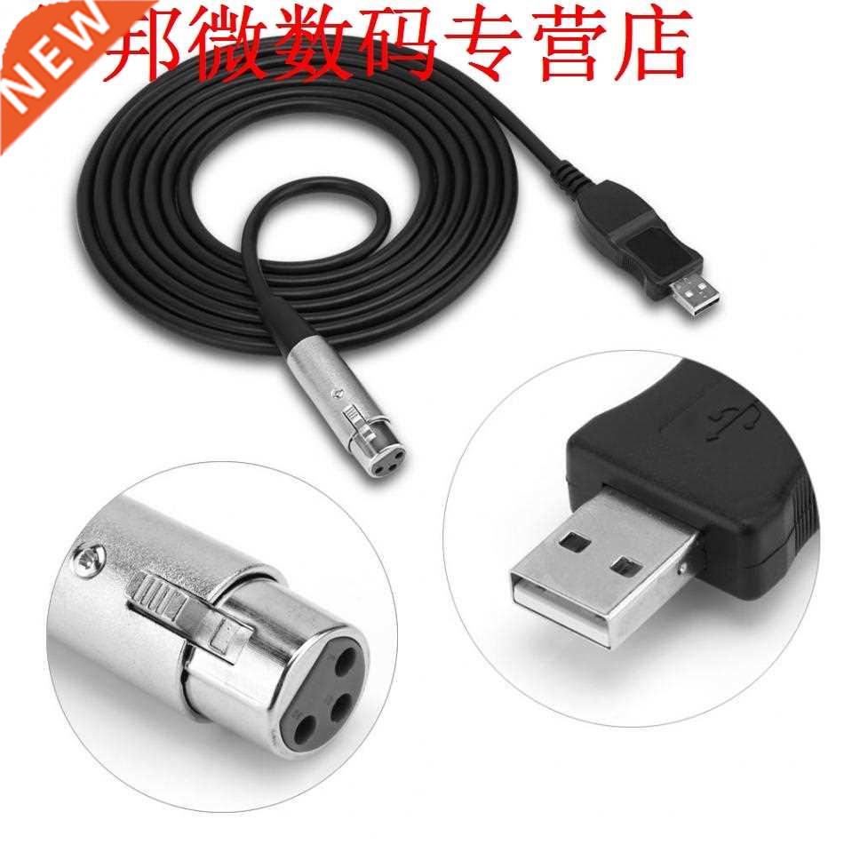 Black USB Male to XLR Female MicroMic Studio Link Cable Adap