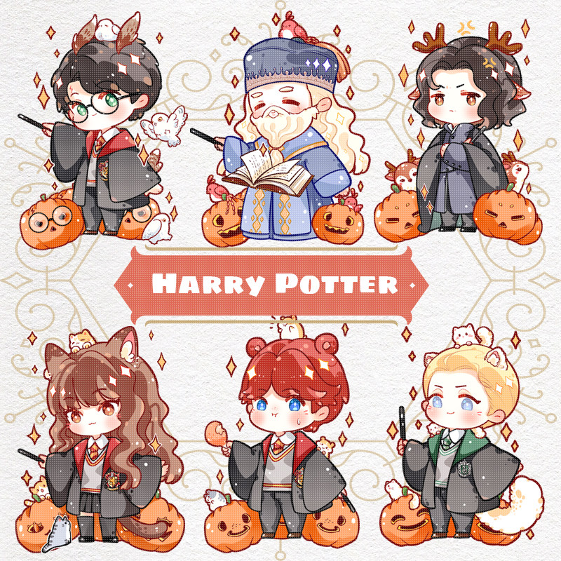 哈利波特hp同人挂件徽章吧唧斯内普马尔福罗恩赫敏邓布利多q版