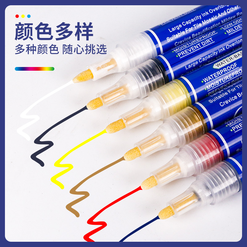 万度瓷砖美缝笔填缝改色专用美缝剂速干补色地砖缝隙施工工具修色|ruв категории основы строительных материалов, краска, художественный лак - от Buy2taobao.com для оказания профессиональной услуги покупки агента Taobao