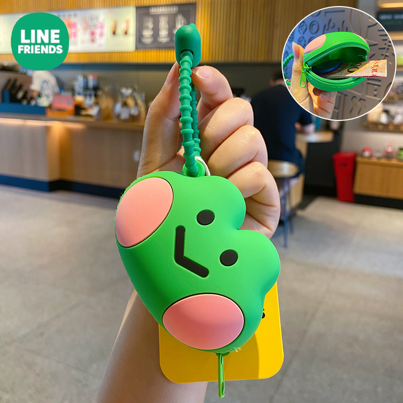 正版LINE FRIENDS 迷你硅胶青蛙可爱零钱包钥匙包钱包耳机收纳包