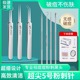 超尖细胞夹粉刺针套装超细去黑头夹刮闭口挑挤痘镊子祛痘针美容院