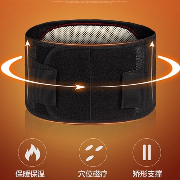 带脉敲敲乐腰部背部震动护腰艾灸加热按摩腰带电动器材带矫正
