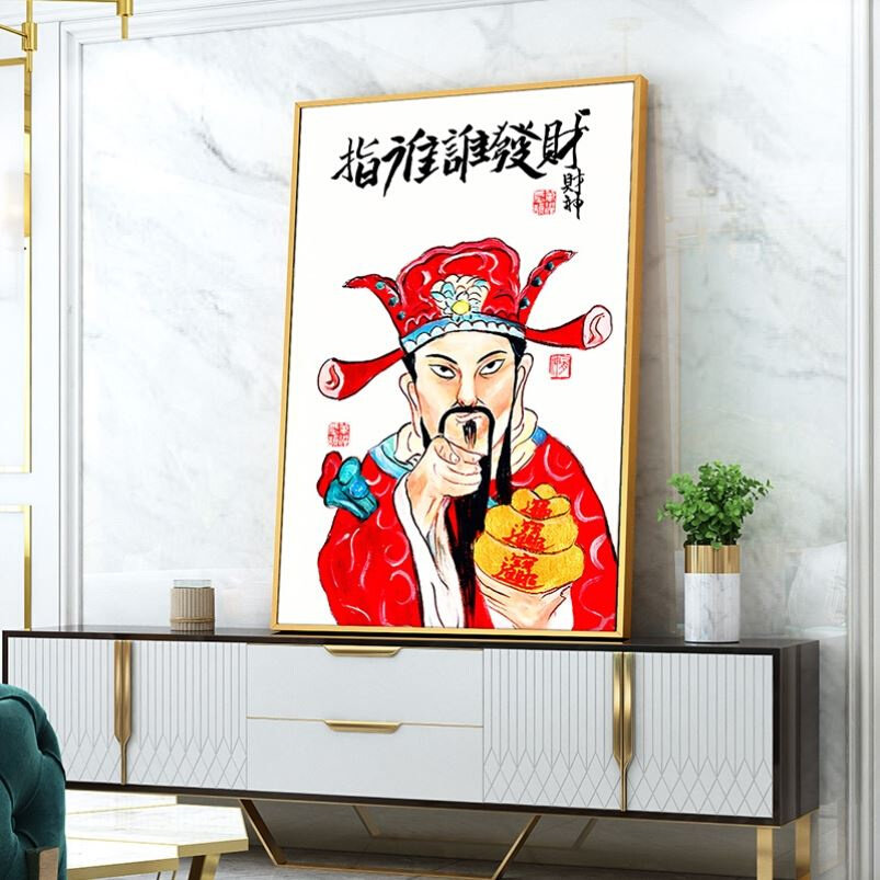指谁谁发财画暴富财神爷客厅玄关免打孔挂画饭店招财壁画国潮红色
