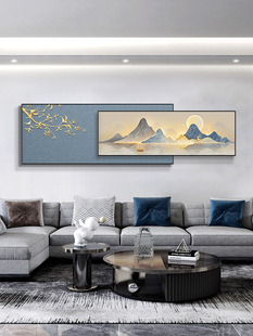 现代轻奢客厅装饰画新中式高档叠加山水画背靠金山沙发背景墙挂画