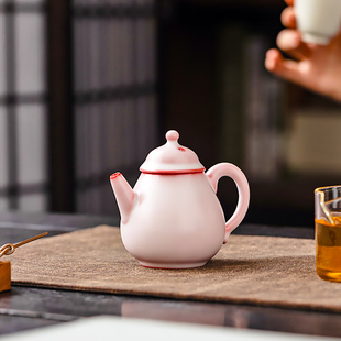 猪油冻粉色汝窑梨形茶壶单个小号家用陶瓷一人泡茶壶单壶功夫茶具